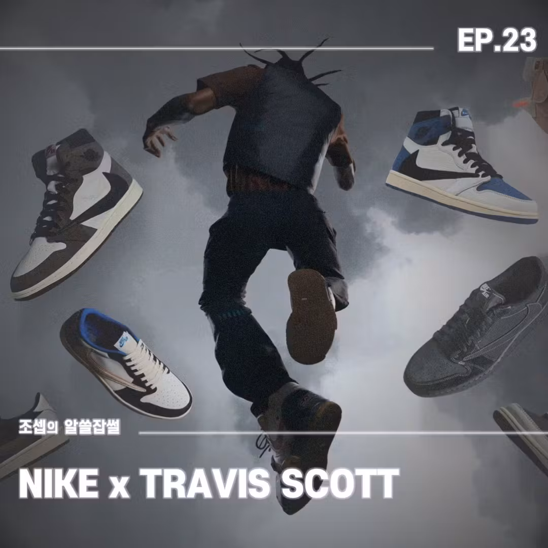 Travis Scott x Air Jordan 1 Low Golf 'Neutral Olive' FZ3124-200 Travis Scott x Air Jordan 1 Low Golf 'Neutral Olive' FZ3124-200